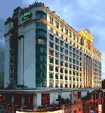 Hotel Holiday Inn Shifu, China, Guangzhou