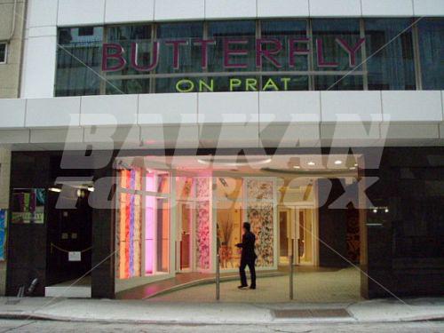 holiday in Butterfly On Prat