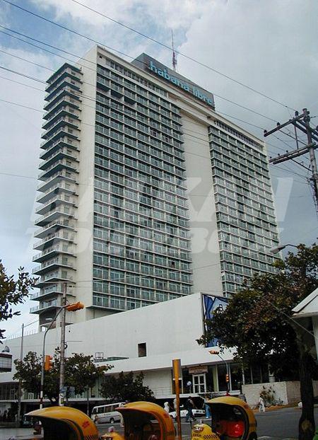 почивка в  Tryp Habana Libre