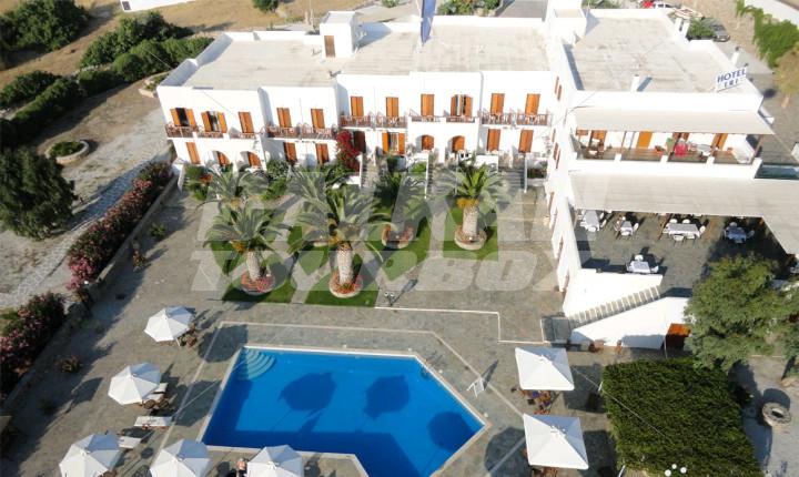 holiday in  Eri