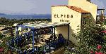 Hotel Elpida Village, Greece, Crete