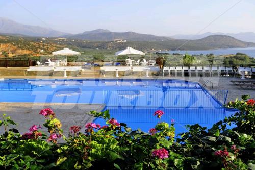 holiday in Elpida Village