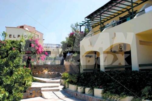 holiday in Elpida Village
