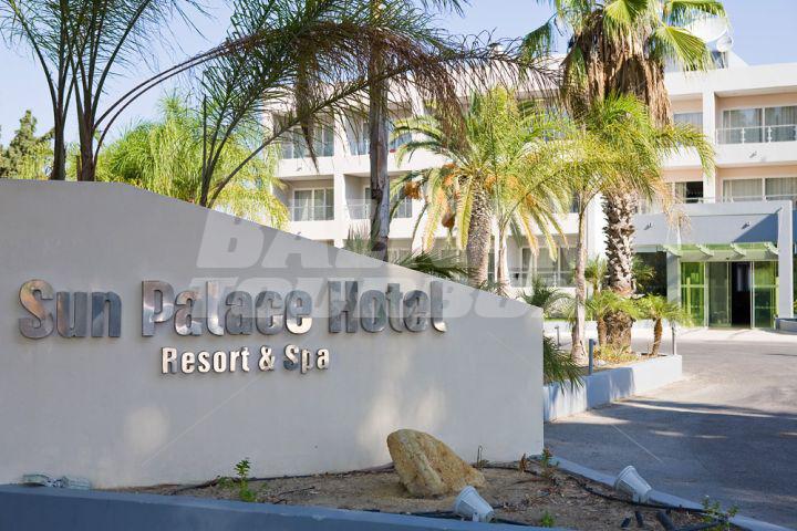 holiday in Sun Palace Hotel