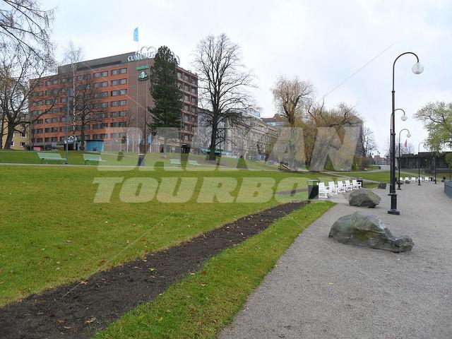 holiday in  Cumulus Koskikatu