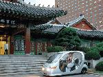 Hotel Shilla Seoul, , Seoul