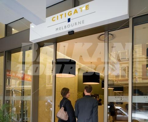 почивка в Citigate