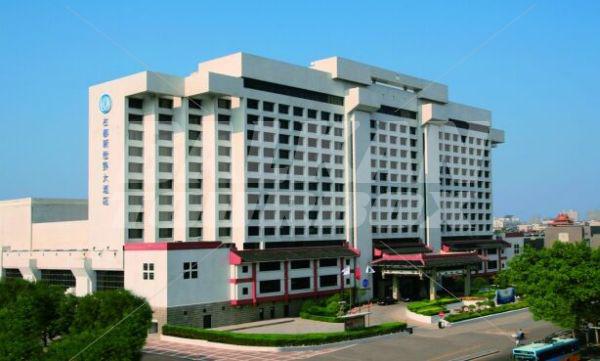 holiday in Grand New World