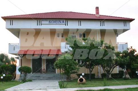 почивка в Korina