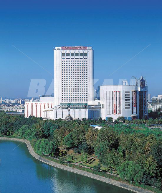 holiday in  Lotte World