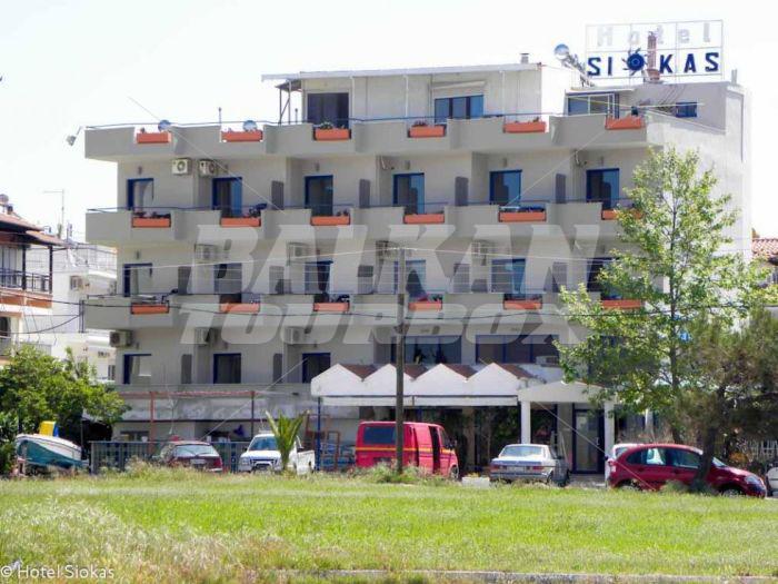 почивка в  Siokas Hotel