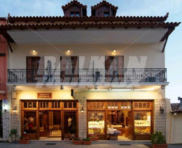 holiday in  Hermes Delphi
