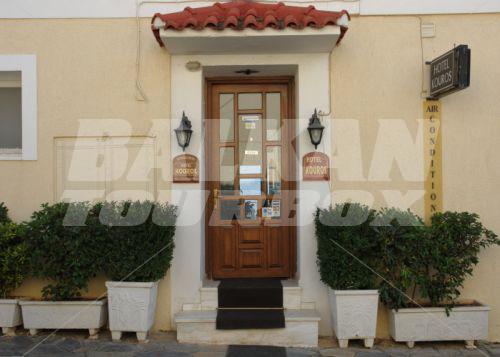 holiday in Kouros Hotel Delphi