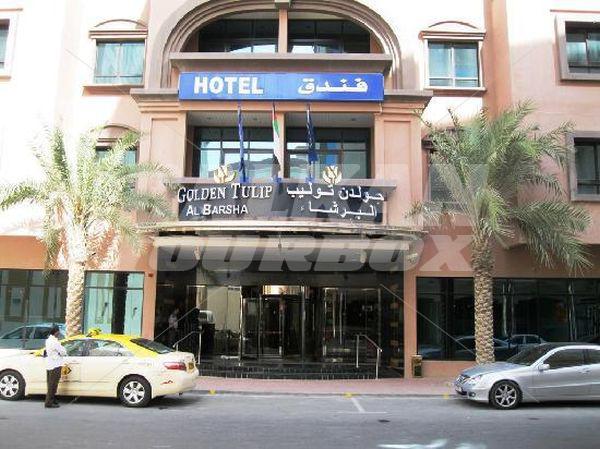 почивка в  Golden Tulip Al Barsha