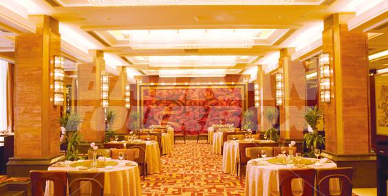 holiday in Minzu