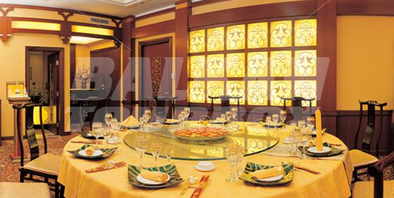 holiday in Minzu