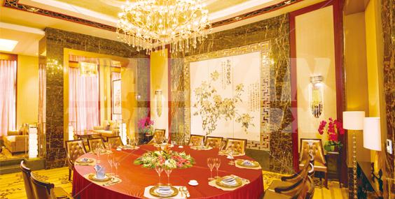 holiday in Minzu