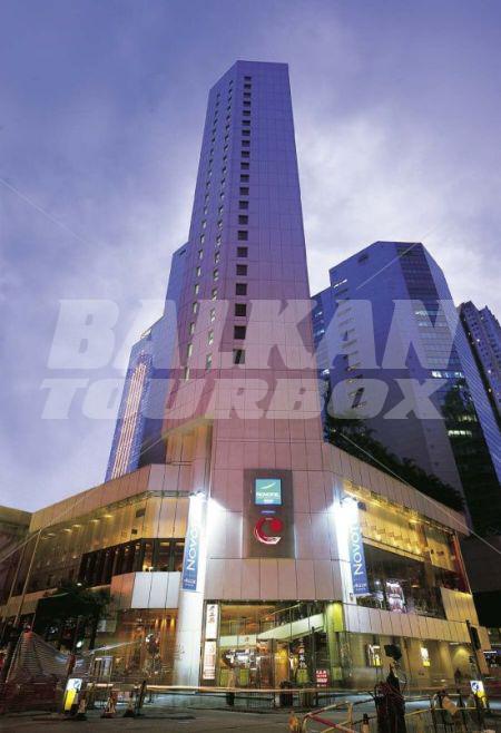 holiday in  Novotel Century