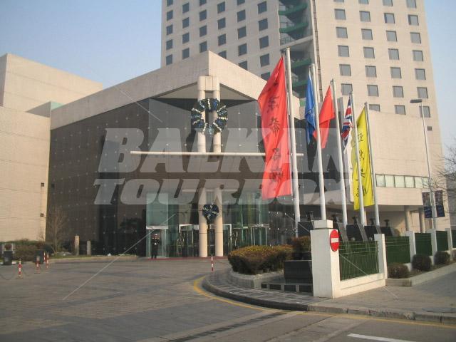 holiday in  Hilton