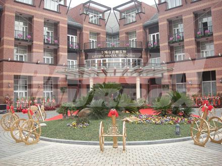 holiday in  Liston