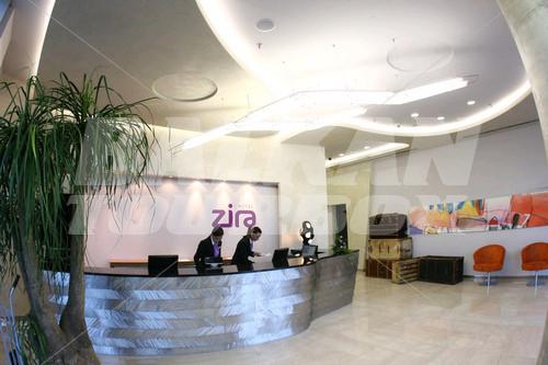 почивка в Zira