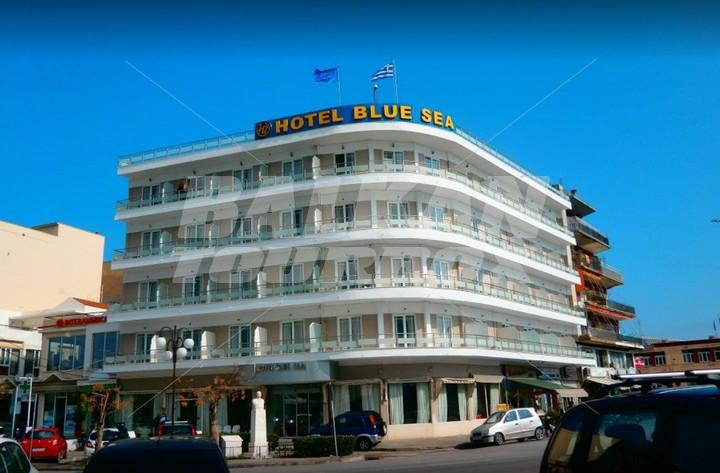 holiday in Blue Sea Hotel