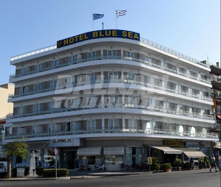 holiday in  Blue Sea Hotel