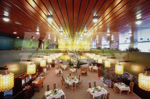 holiday in Novotel Poznan Centrum