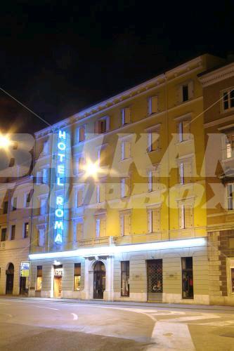 почивка в Roma