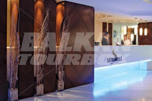 holiday in  Surmeli Ankara