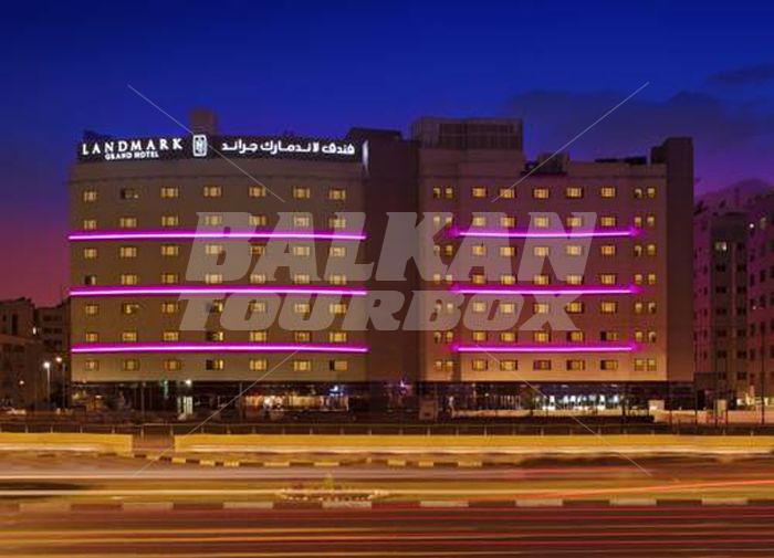 почивка в Landmark Grand Hotel