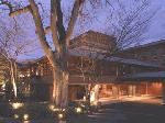 Hotel Hyatt Regency, , Kyoto