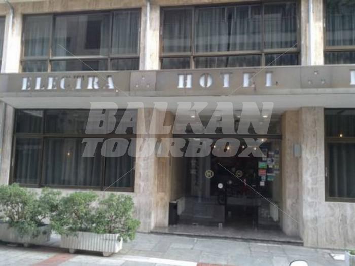 holiday in Electra Hotel