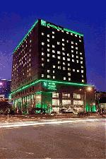 Hotel Holiday Inn Deshengmen, China, Beijing