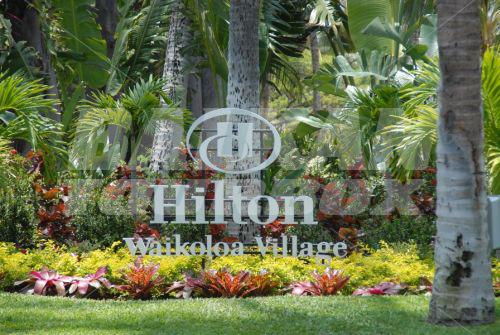 почивка в Hilton Waikoloa Village