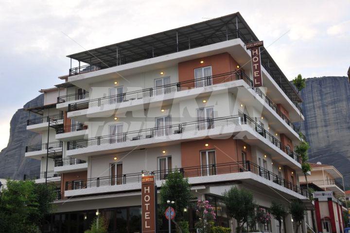 holiday in  Edelweiss