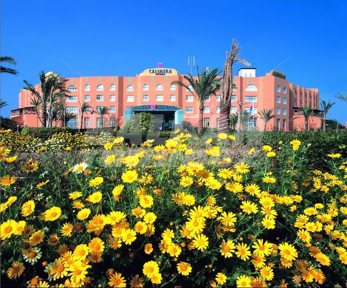 holiday in Calimera  Golden Beach
