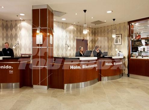 почивка в NH Luxembourg