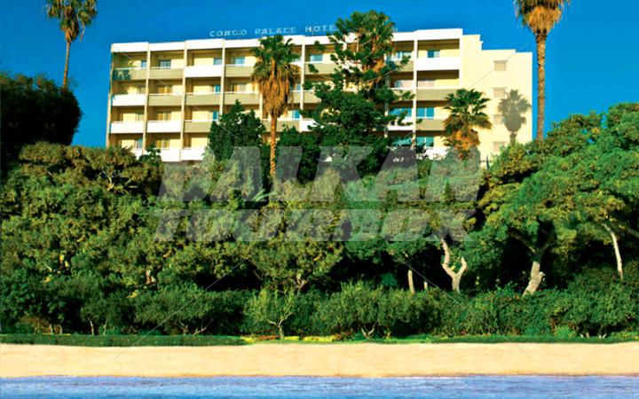 holiday in  Congo Palace