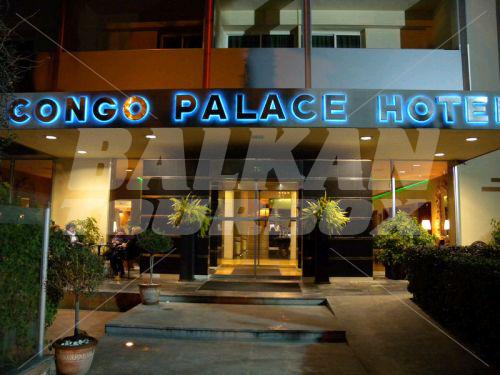holiday in Congo Palace