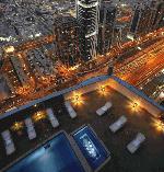 Хотел Emirates Grand Hotel, ОАЕ, Дубай