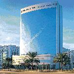 Hotel Corniche Al Buhaira Hotel Sharjah, U.A.E, Sharjah