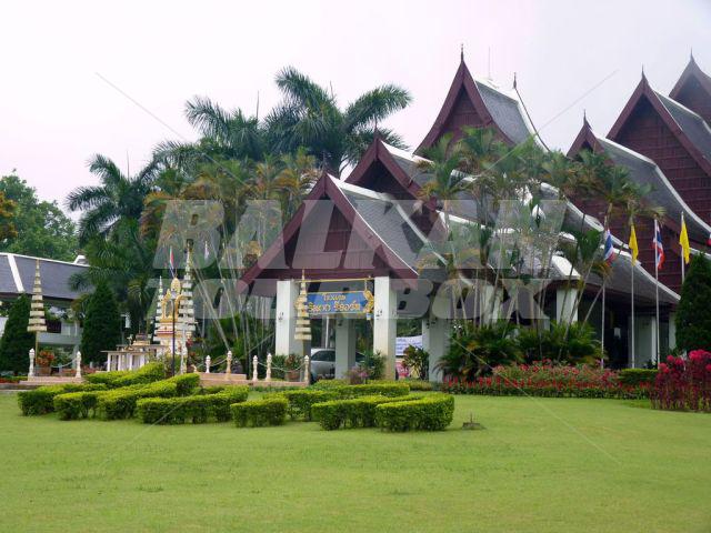 holiday in  Rimkok Resort