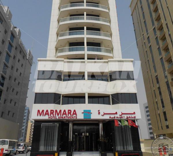 почивка в  Marmara Hotel Apartments