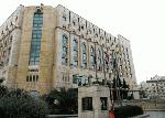 Hotel Sheraton Aleppo, 
