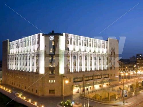 holiday in Sheraton Aleppo