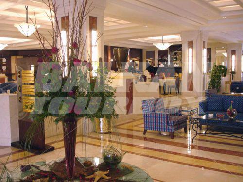 holiday in Sheraton Aleppo