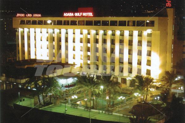 holiday in  Aqaba Gulf Inn
