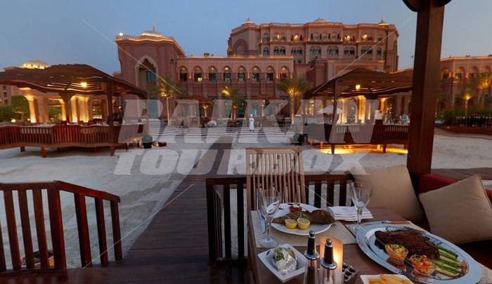 почивка в Emirates Palace