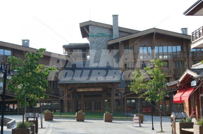 holiday in  Pirin Golf and Spa